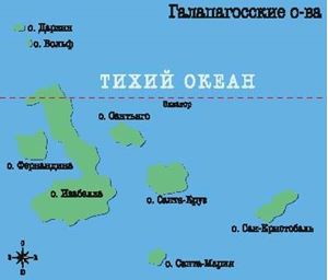 Picture of Земля моей мечты
