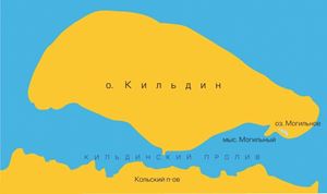 Picture of Море и озеро: Баренцево и Могильное