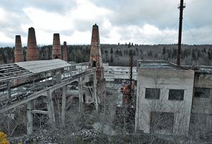 Picture of Бесы Мраморного
