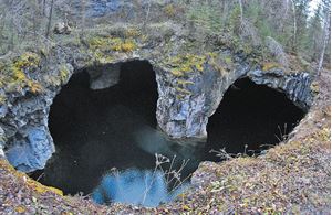Picture of Бесы Мраморного