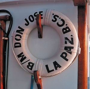 Picture of Море Кортеса