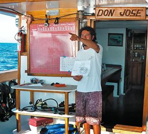 Picture of Море Кортеса