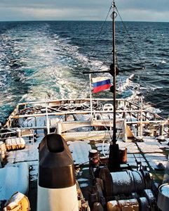 Picture of По следам Баренца