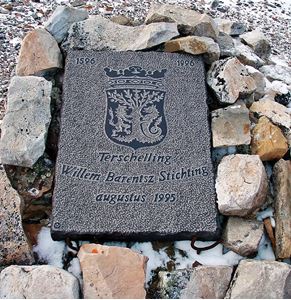 Picture of По следам Баренца