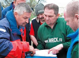 Picture of Кинбурнская коса: кладбище погибших кораблей