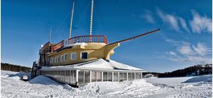 Picture of Кто назвал это море – белым и за что?