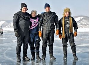 Picture of Байкальские этюды