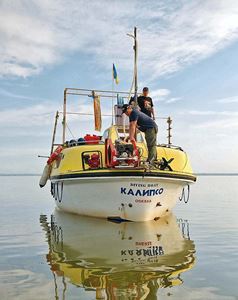 Picture of Трагедия «Зальцбурга»