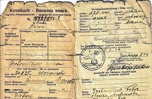 Picture of Трагедия «Зальцбурга»