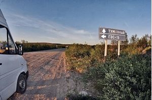 Picture of Мир подводных ангелов