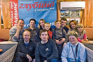 Picture of Мимо Картеша на «Картеше»