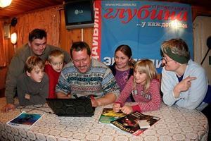 Picture of Эльфинстоун в наших сердцах