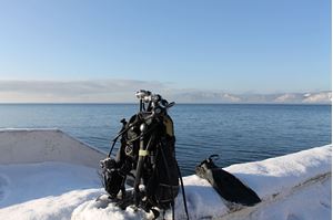 Picture of Glacia на Байкале