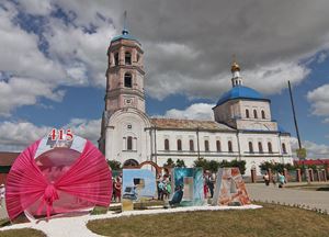 Picture of Орда на воздухе и без